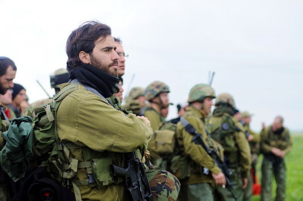 Israel_Defense_Forces_-_The_IDF_Honors_Its_Reservists