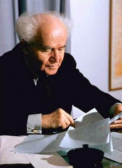 Ben Gurion-May 14, 1948-State of Israel