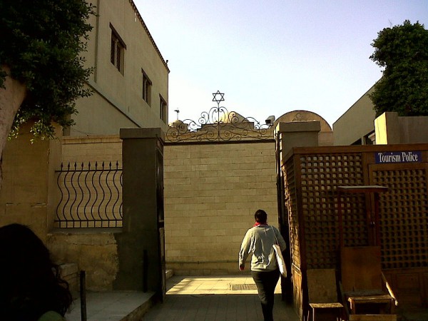 Ben Ezra Synagogue-Cairo- El-Geniza Synagogue-Synagogue of the Palestinians