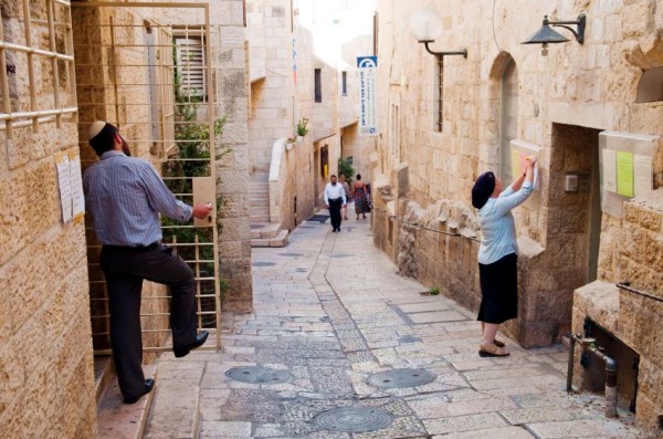 Hayim Street-Jewish-Quarter-Old City-Jerusalem