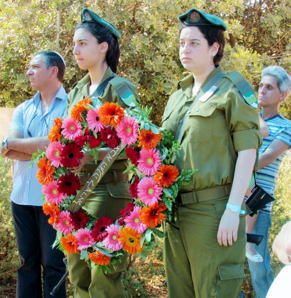  Memorial Ceremony-Avivim Massacre