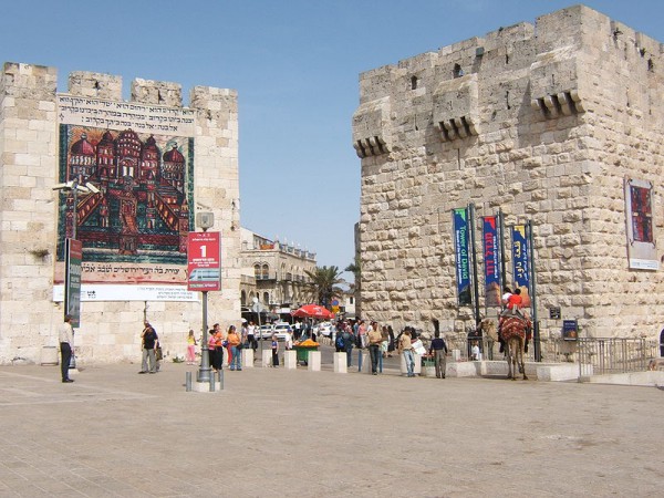 Jaffa Gate-German Emperor Wilhelm II-Wall