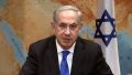 Israeli Prime Minister-Benjamin Netanyahu