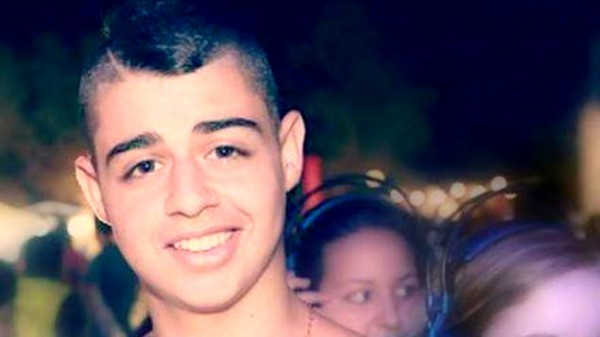 Israeli Private Eden Atias Israeli-Private-Eden-Atias