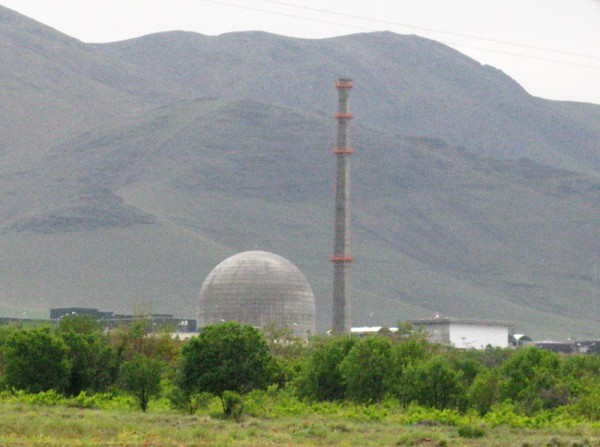 Arak-heavy-water-reactor