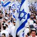 Yom Ha'atzmaut-Independence Day