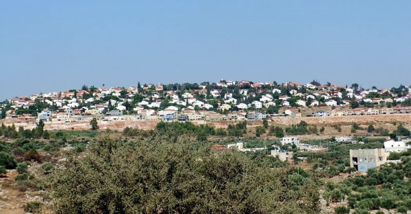 Beit_Aryeh