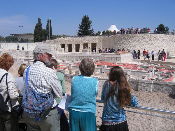 white dome-second temple-shrine of the Book-Dead Sea Scrolls