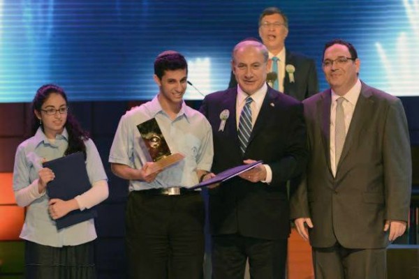 Winners of the 2014 Bible Quiz Bible contest-2014 Bible winners-Berenson-Amos-Piron-Netanyahu