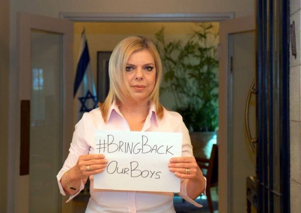 Sara Netanyahu-#BringBackOurBoys campaign