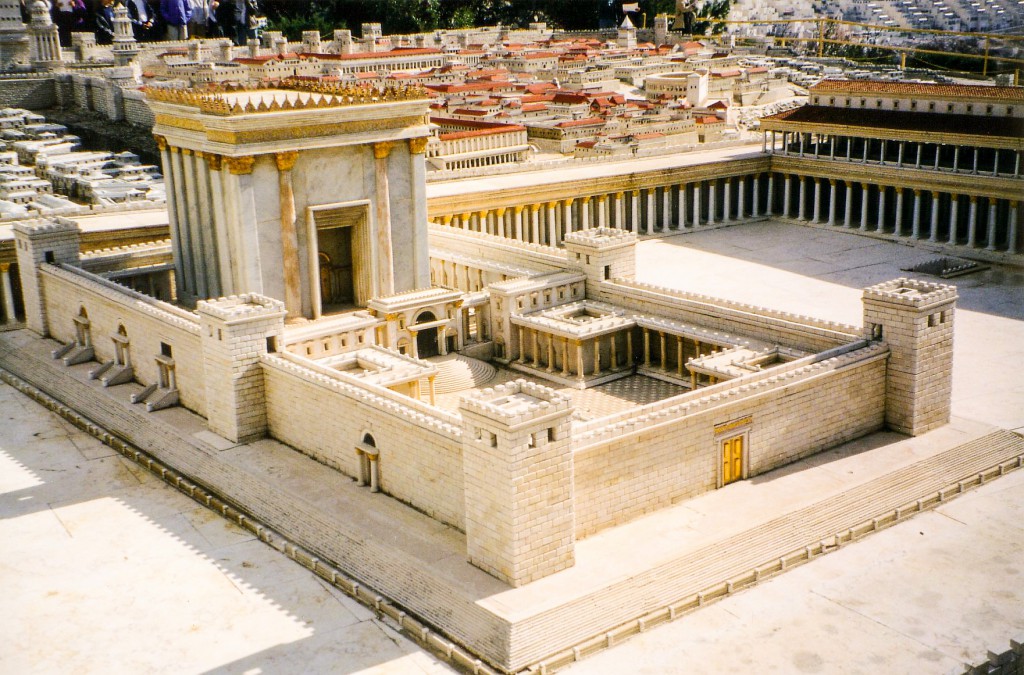 Tisha B'Av: The Temple And The Remedy For Baseless Hatred | Messianic Bible