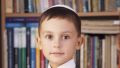 Jewish schoolboy library kippah