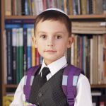 Jewish schoolboy library kippah