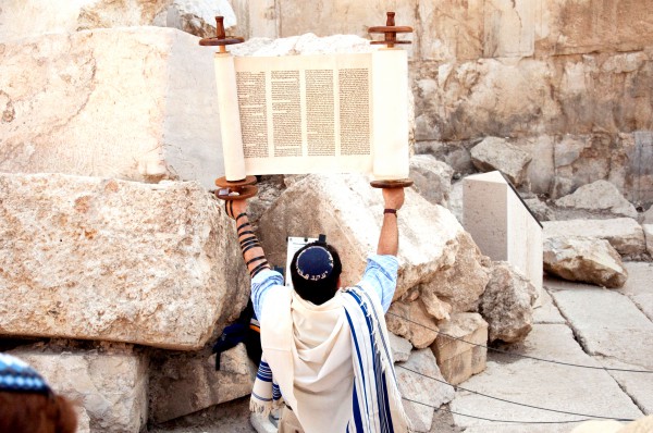Lifting the Torah in Jerusalem