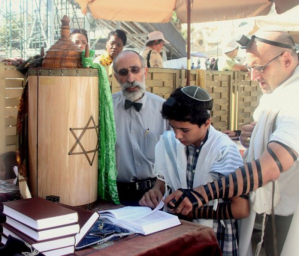 13-year old Jewish boy pray Western Wailing Wall Bar Mitzvah