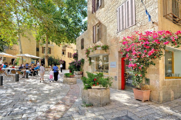 Jewish Quarter Jerusalem