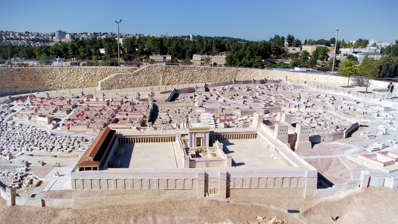 Fast of Tammuz: Is the Temple Mount Holy? | Messianic Bible