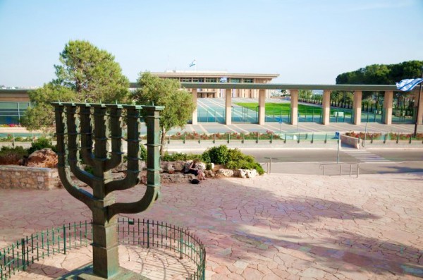 Knesset-menorah