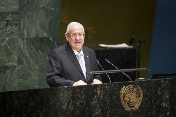 Israeli President Reuven Rivlin-United Nations-International Day of Commemoration in Memory of the Victims of the Holocaust. 