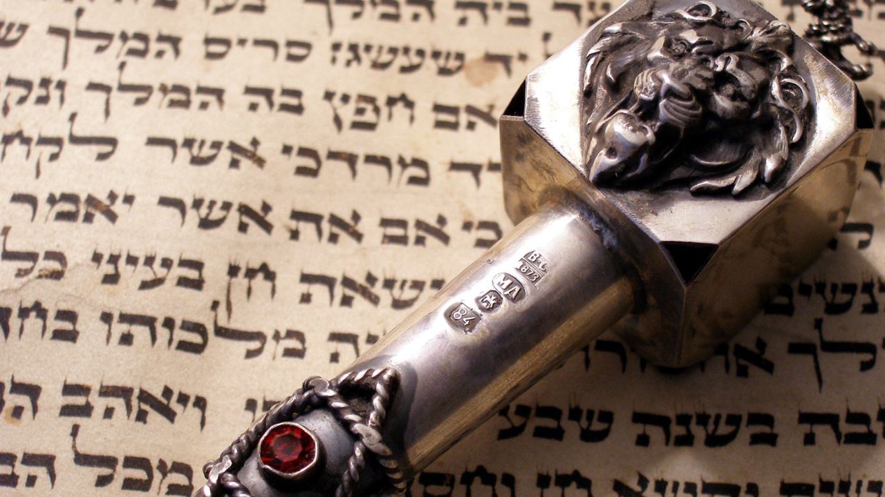 torah-reading-schedule-messianic-bible