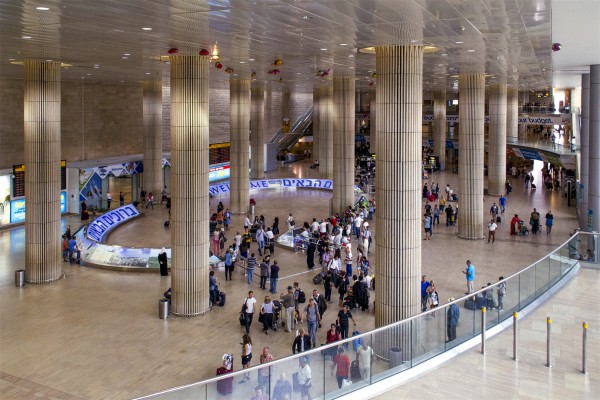 Ben Gurion Airport Arrival Hall