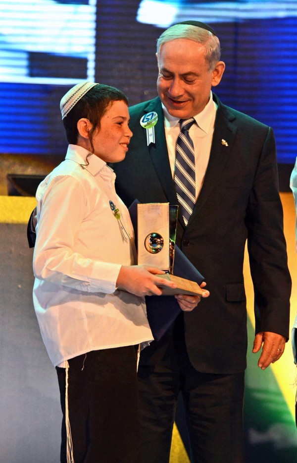 Eyal Yitzhak Matas-International Bible Quiz winner-Israel PM Benjamin Netanyahu