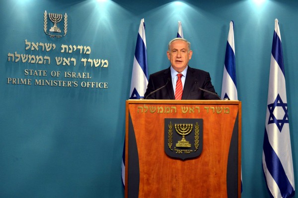 Netanyahu makes a statement about the nuclear deal.