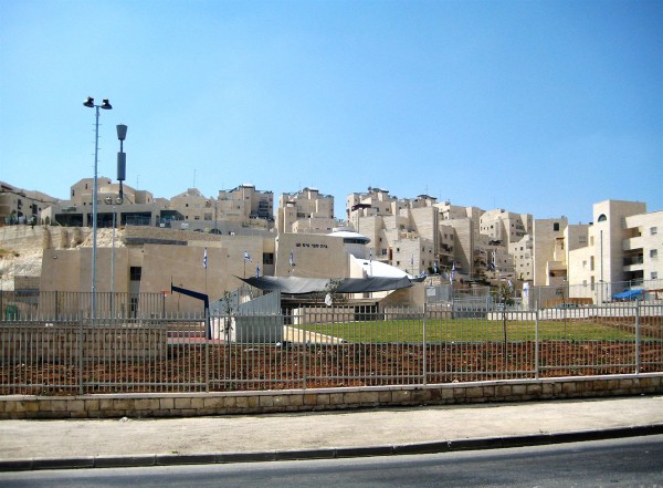 Har Homa-Jerusalem