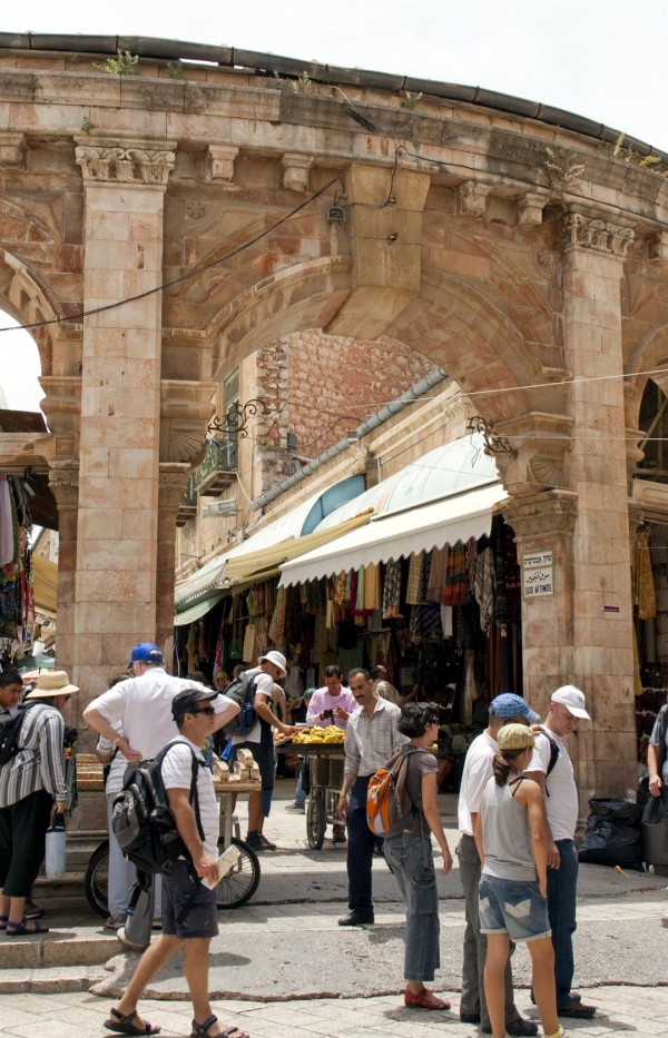 Christian Quarter of Jerusalem