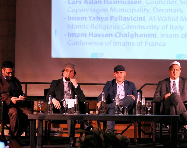 Muslim Leaders at the Fifth Global Conference on Combating Anti-Semitism