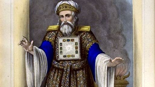 The High Priest Blessing Israel (Photo by the Magnes Collection of Jewish Art and Life)