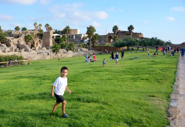 Caesarea Park in Israel