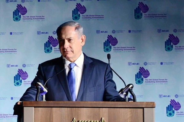 5th Global Forum for Combating Anti-Semitism-Netanyahu