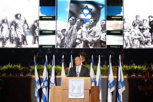Netanyahu-70th anniversary end of WWII