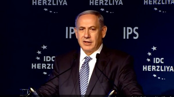 PM Netanyahu speaks at the 2025 Herzliya Conference