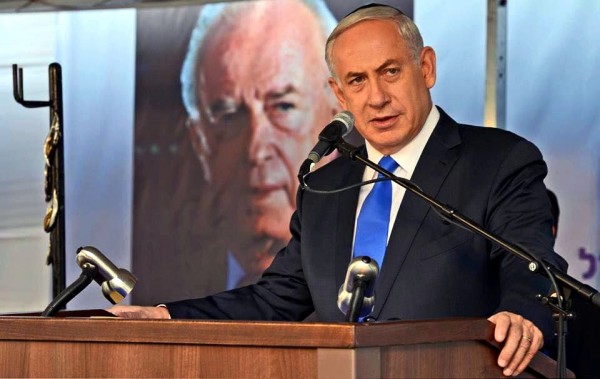 Netanyahu remembers Rabin.