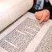 Torah-Scripture-Five Books of Moses