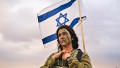 woman of valor_IDF_Israeli flag
