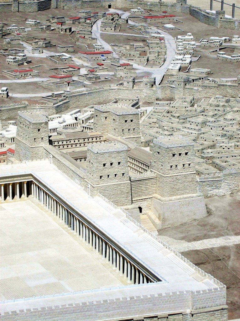 Jerusalem to Temple Mount Waqf: Stop Illegal Building | Messianic Bible