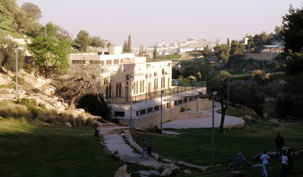 Hinnom, Jerusalem, Alpert Youth Music Center