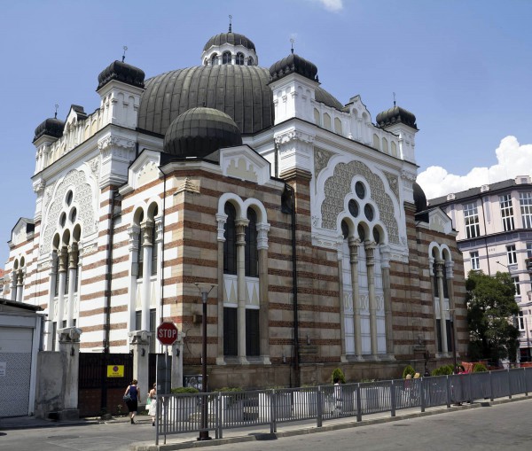 Sofia Synagogue, Bulgaria