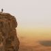 Cliff over Ramon Crater in Negev