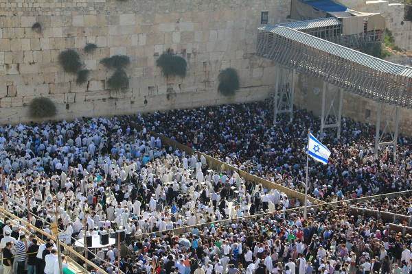 The priestly blessing (birkat kohanim) at the Western (Wailing) Wall