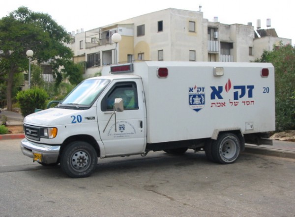 ZAKA, armoured ambulance, west bank