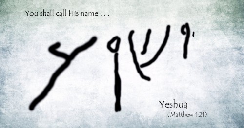 No One Else Brings Salvation but Yeshua  Messianic Bible