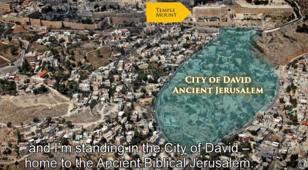 city of david aerial view