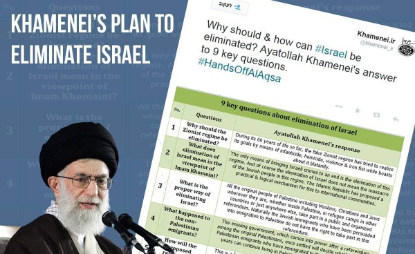 Iran's Supreme Leader, Ayatollah Khamenei published a nine-point plan to eliminate Israel on Twitter, November 4, 2014.