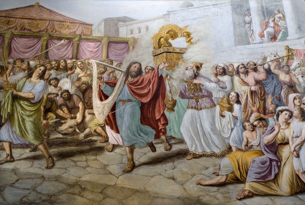 Painting of David danced and rejoiced as he brought the Ark of the Covenant home to Jerusalem (2 Samuel 6).