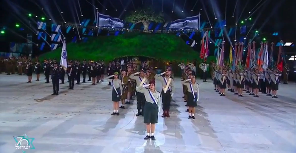 Israel’s national anthem HaTikvah was performed on Mount Herzl at the 70th anniversary ceremony of Israel’s independence, April 18, 2018.