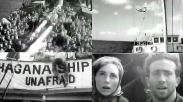 In 1945, a ship called Unafraid transported Holocaust survivors from Buchenwald concentration camp onward toward Israel, only to be told they would be arrested on arrival.  The  passengers raised the flag and sang HaTikvah as they approached shore. (YouTube capture)